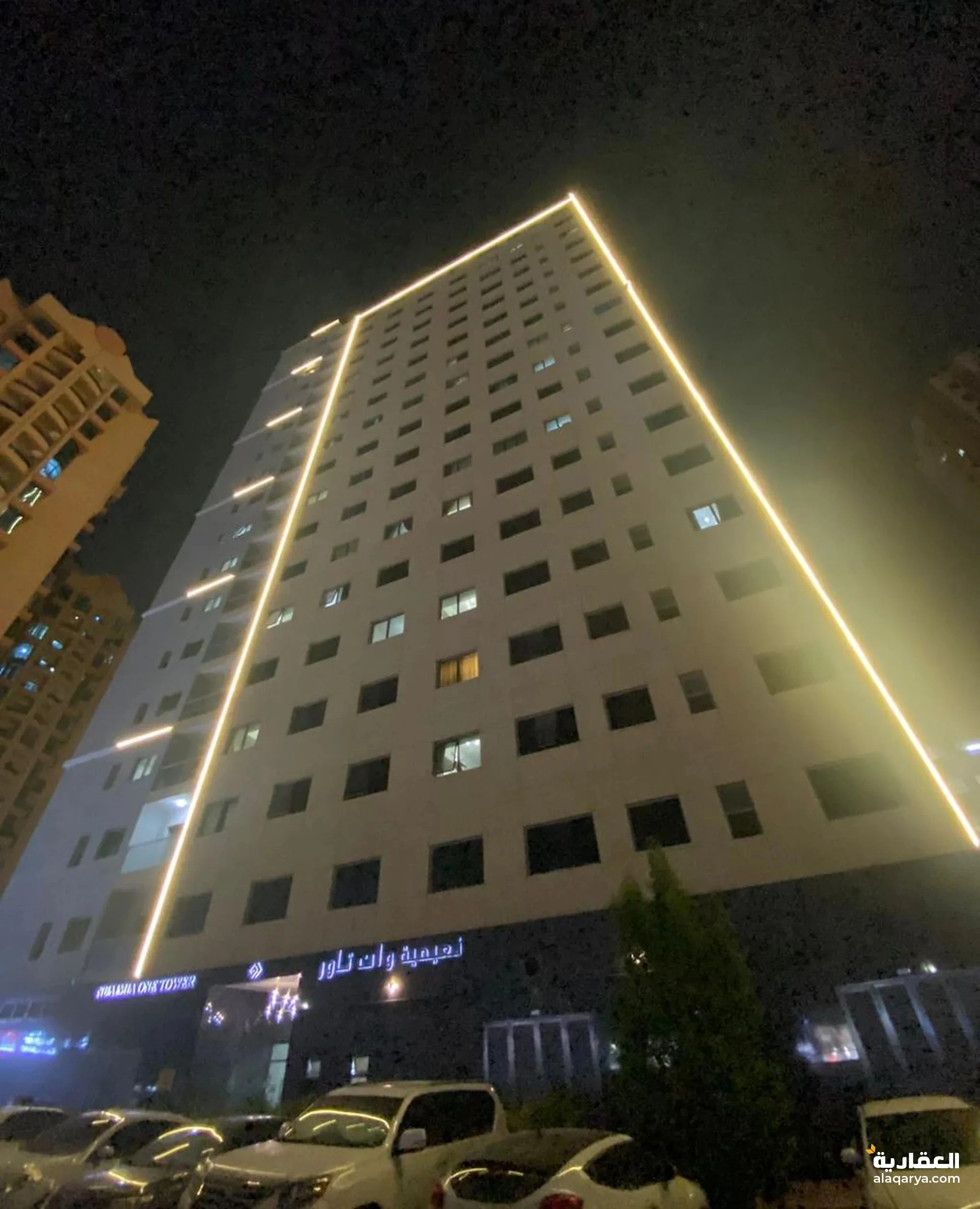 #للبيع شقة فاخرة مفروشة غرفة وصالة مع باركينج وبلكونة بإطلالة مفتوحة في النعيمية ون - عجما(abokhfaga)