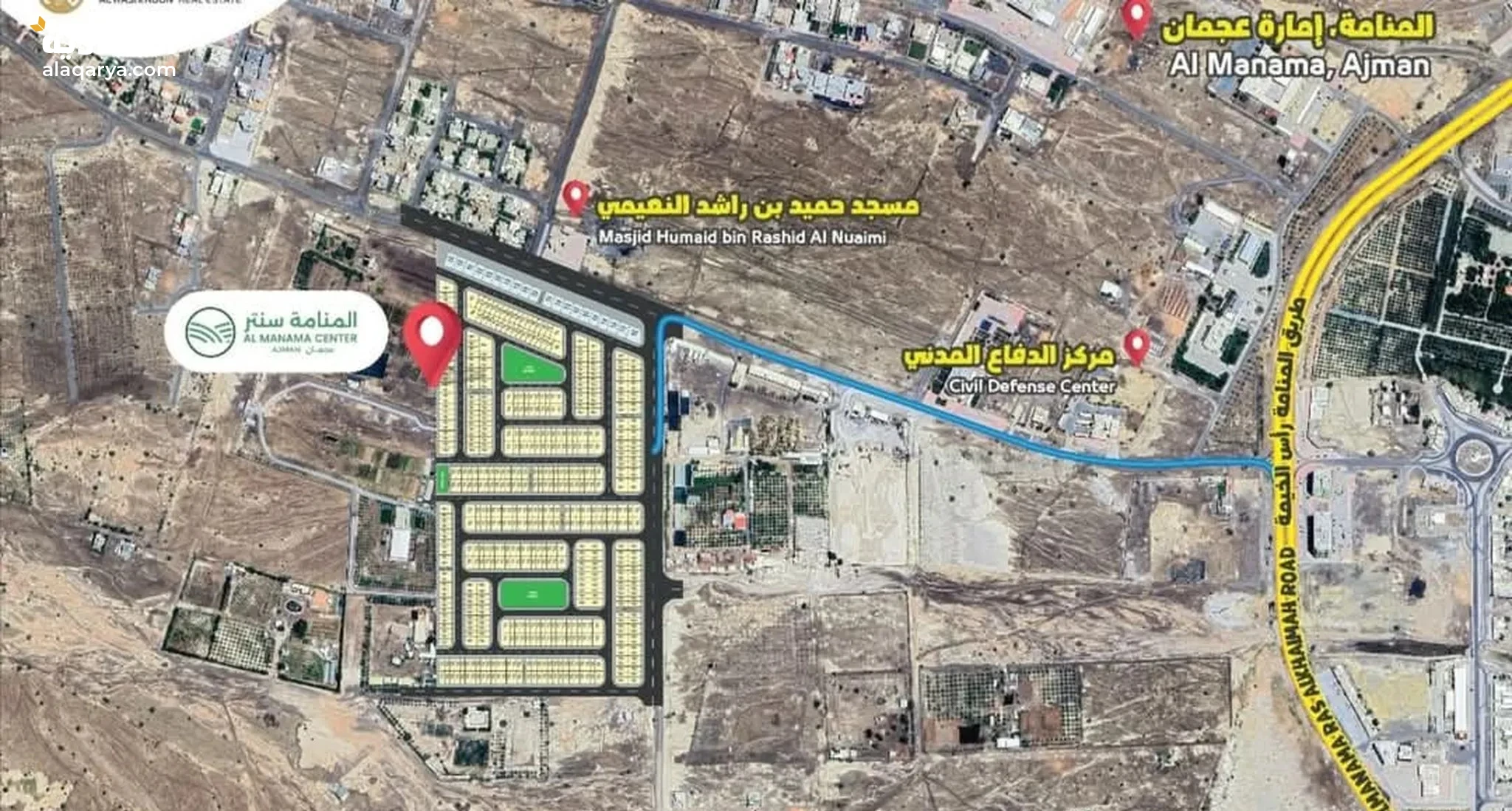 #تملك أرض سكنية بمقدم فقط 28 الف