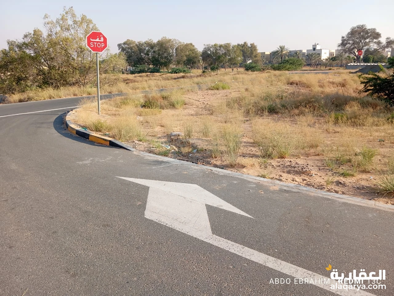 للبيع ارض تجاريه بسعر لقطه