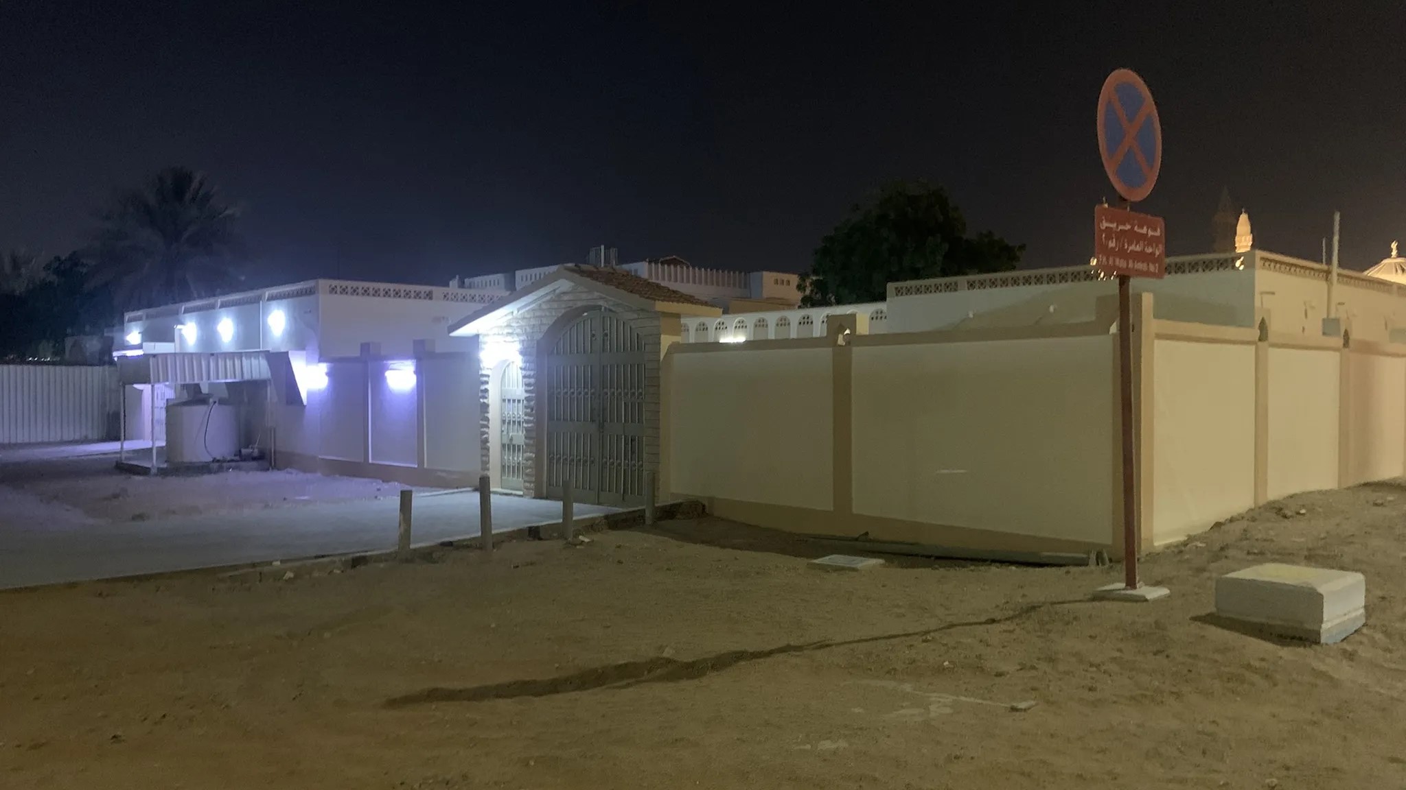 #بيت شعبي مع شقه من غرفتين فالمساحة الزياده