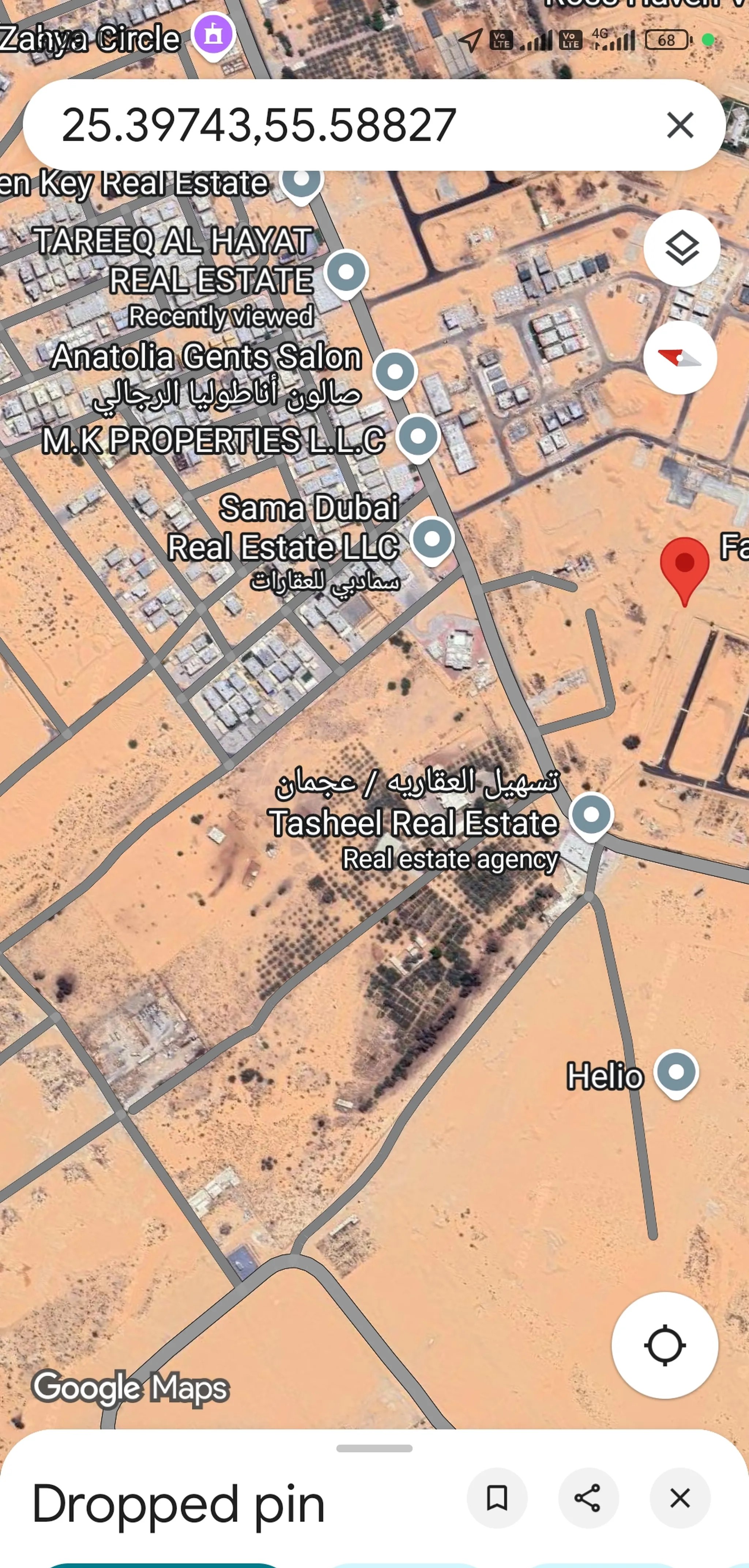 #أرض سكنية مميزة للبيع في عجمان – الحليو