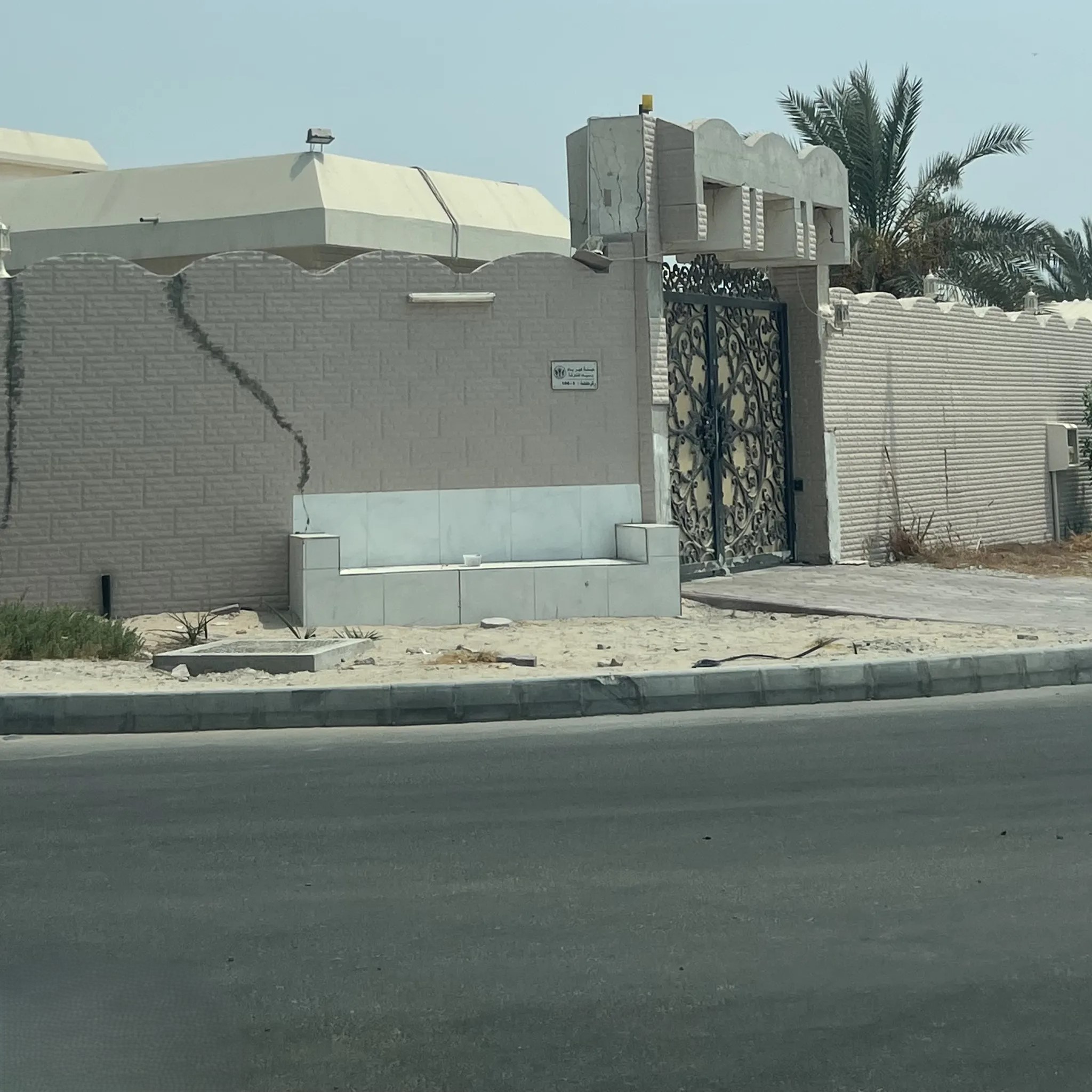 #للبيع : فيلا في الشارقة منطقه سمنان