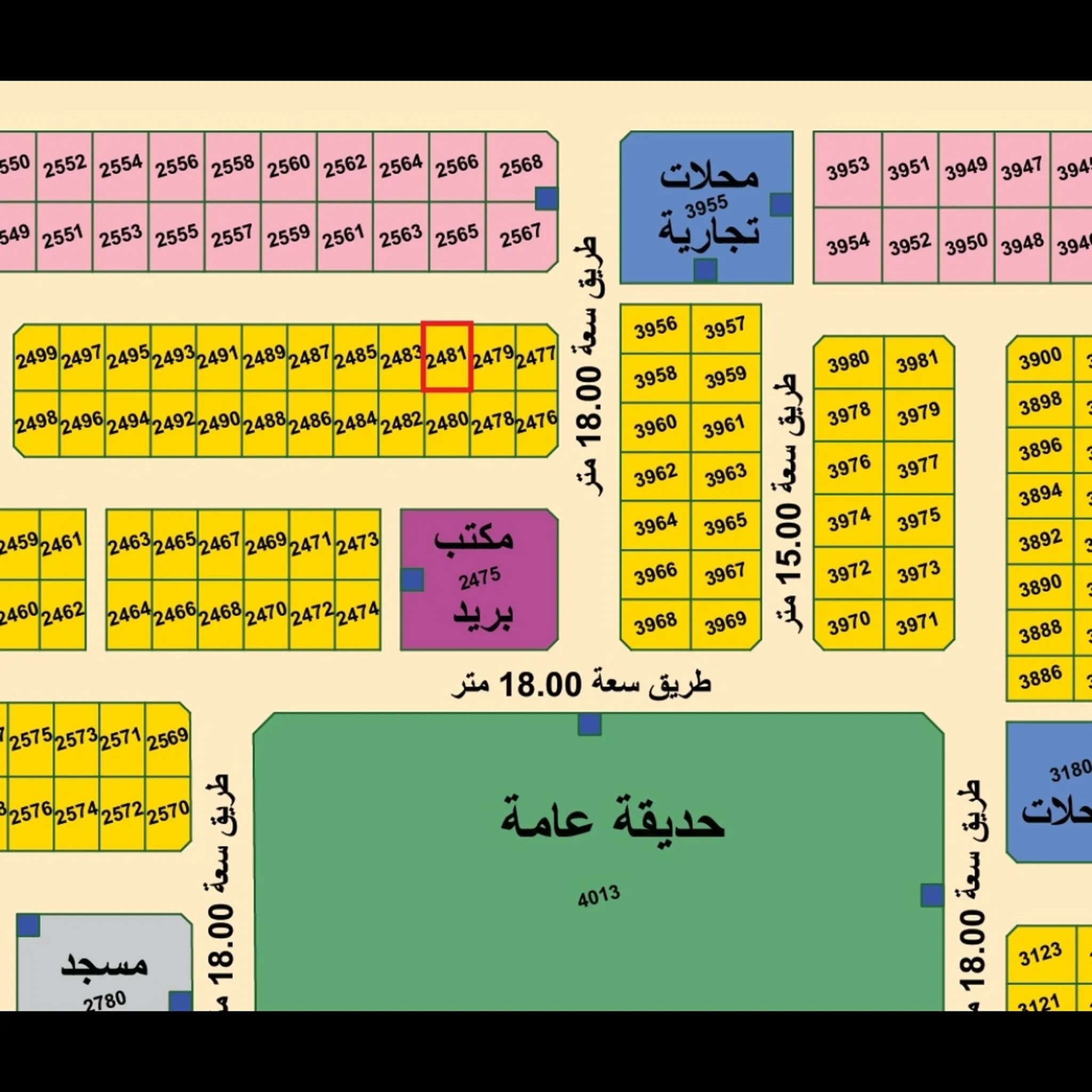 #للبيع ارض في مزيرعه الشارقه 2650 قدم