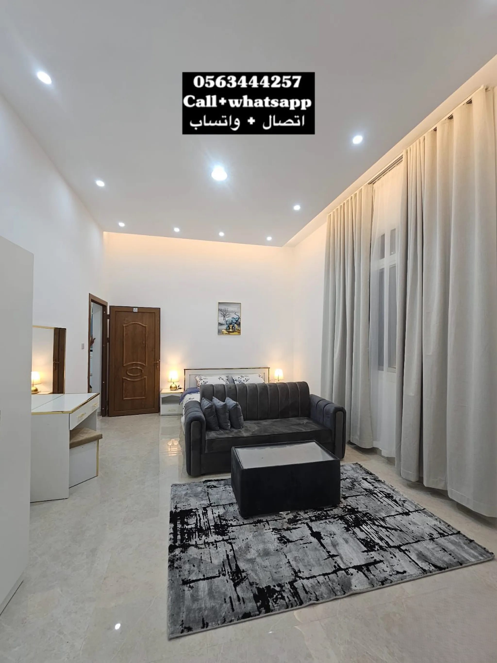 #للإيجار استوديو مفروش vip في منطقة شعبة الوطاه