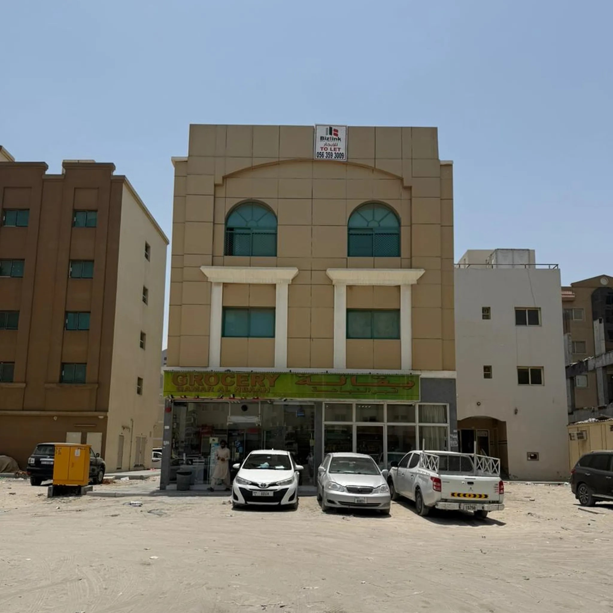 #أقل سعر بنايه بالشارقه منطقة النباعه بسعر ممتاز