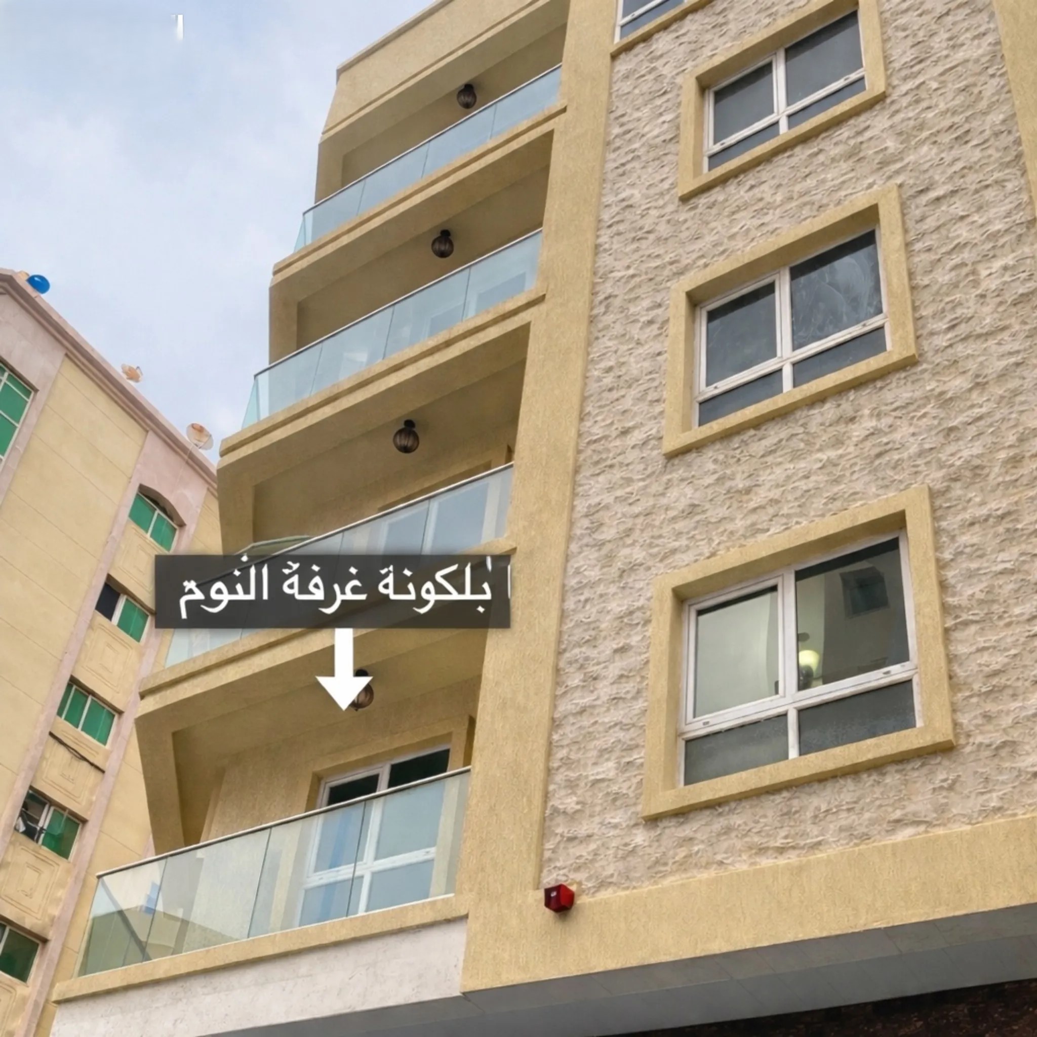 #شقة لقطة للإيجار – غرفة وصالة – النباعة الشارقة