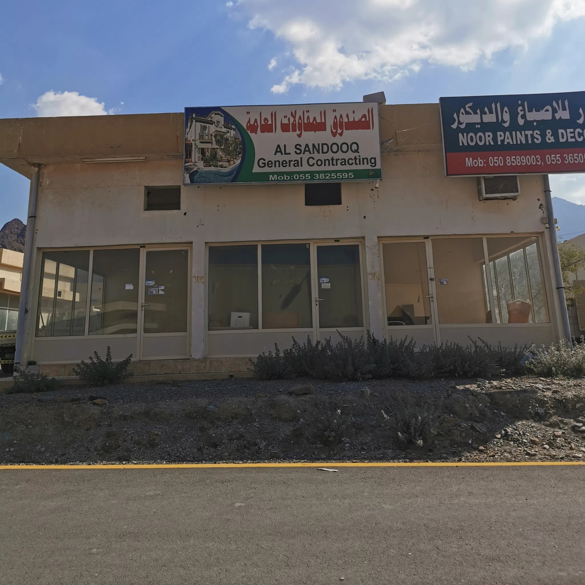 #محل تجارية للبيع في منطقة الحلاه التابعة لدبا الفجيرة