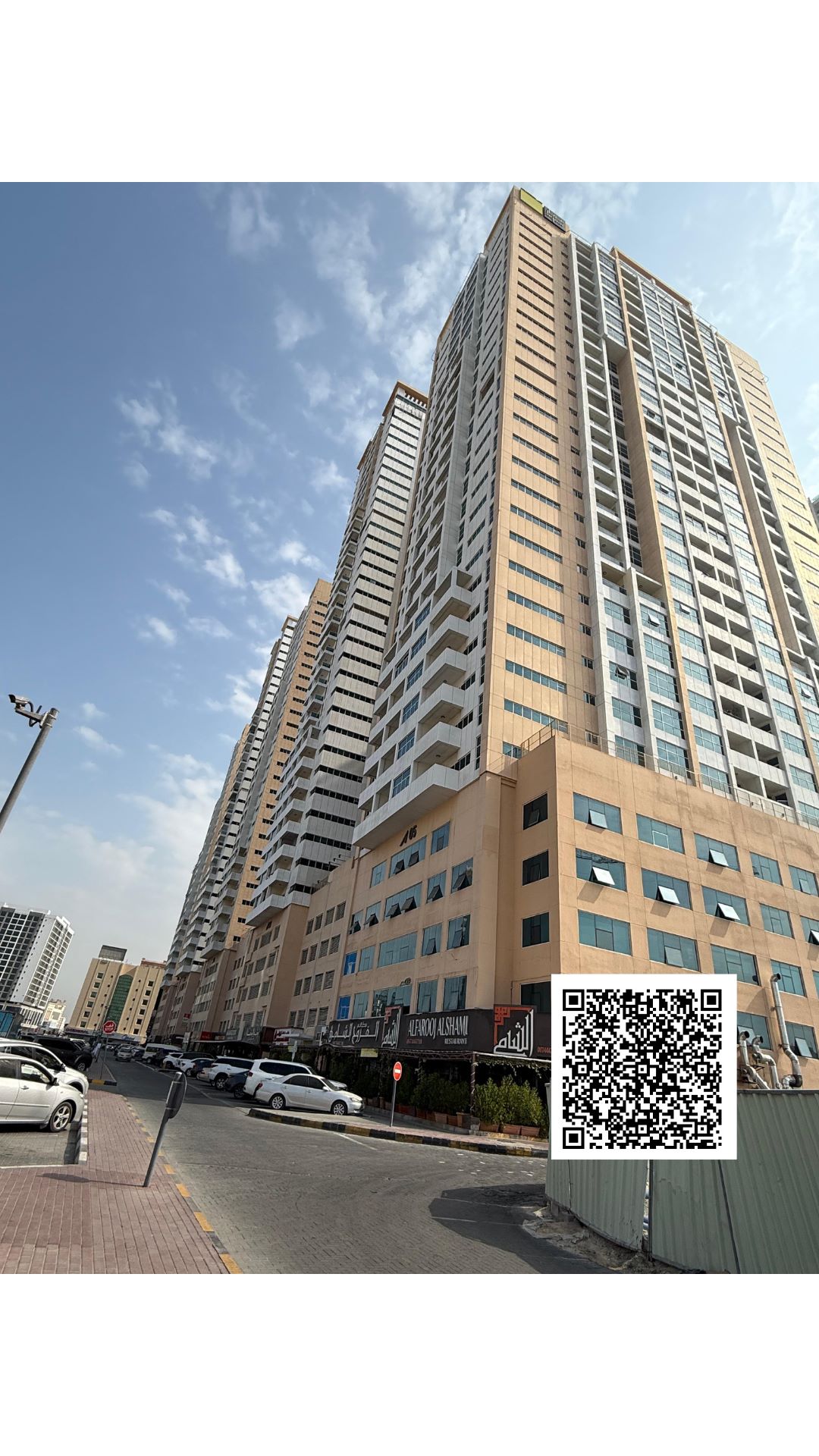 شقة للبيع عجمان أبراج عجمان ون المبنى الخامس موقع مميز بالقرب من الخدمات 15 دقيقة عن امارة الشارقة 25 دقيقة عن مطار دبي الدولي