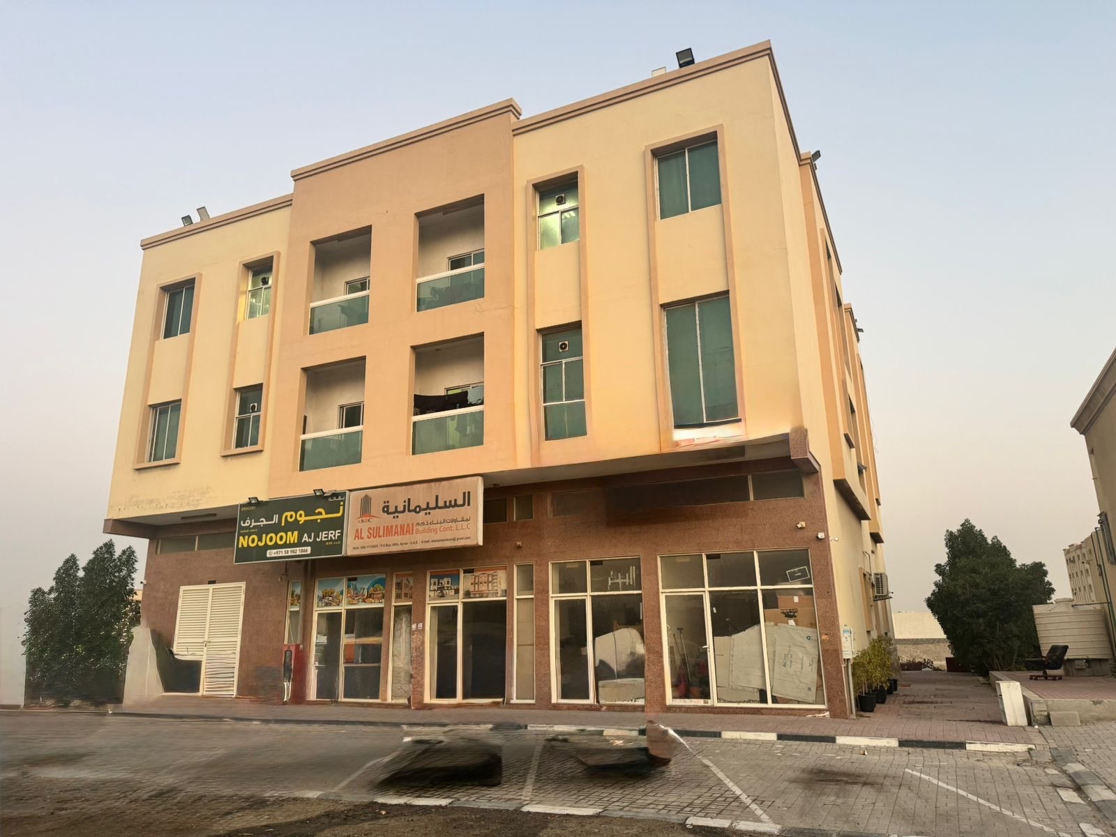 جرف صناعيه 2