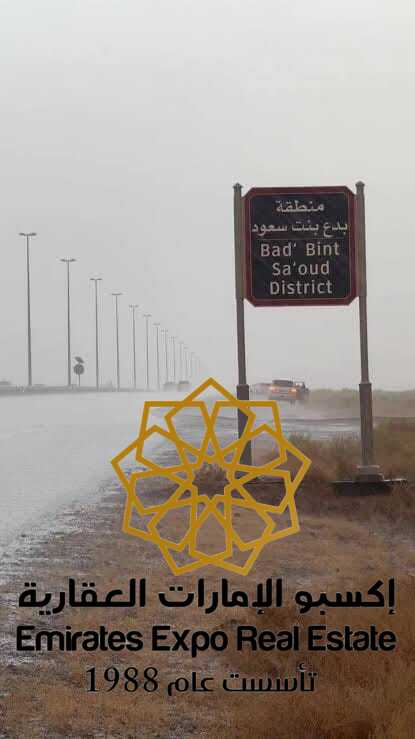 للبيع عزبة في بدع بنت سعود بموقع مميز جدا بين دبي والعين وقريب ناهل طريق سويحان أبوظبي
