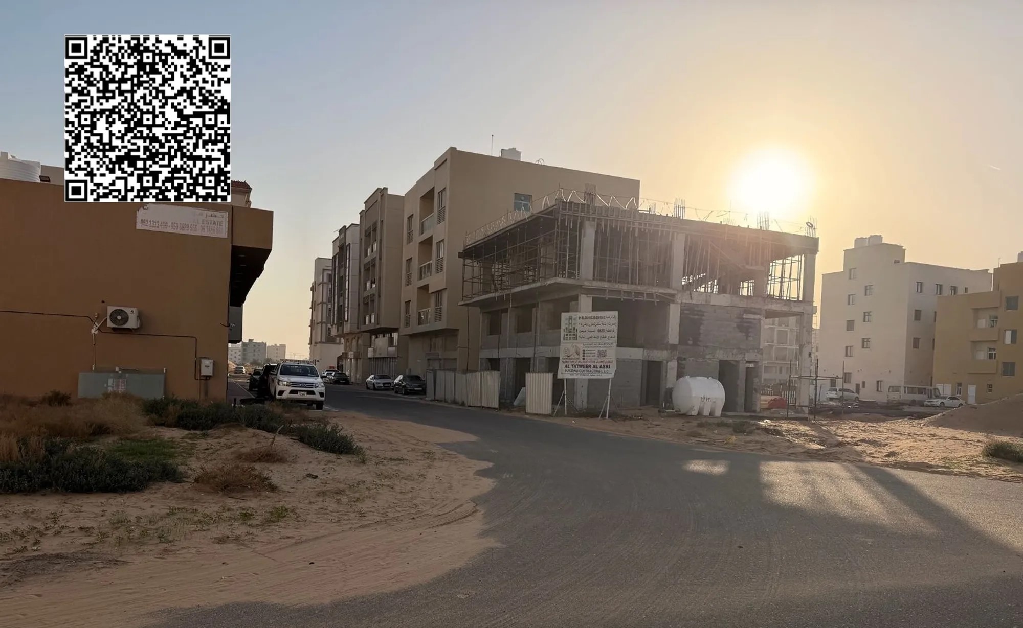 #تملك الان ارض فى العاليه سكني تجاري افضل سعر