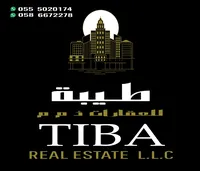  طيبه للعقارات (TIBA REALESTATE) 